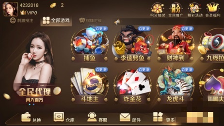 大金龙s111cc最新版