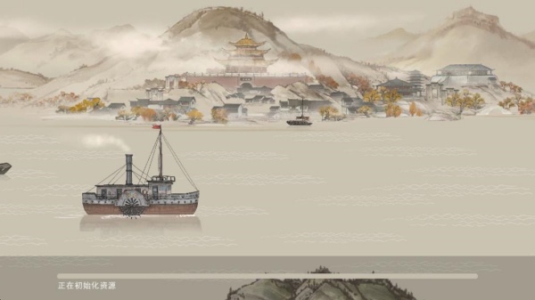 山河旅探解锁版