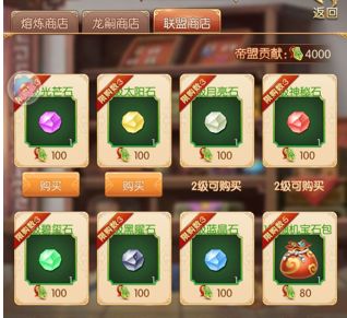 青鸾繁华录