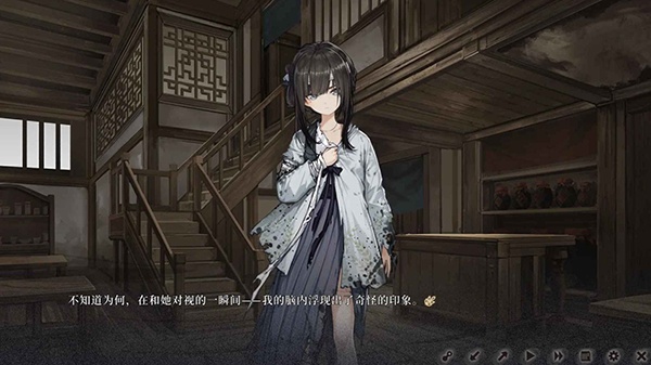 饿殍明末千里行手机免费版