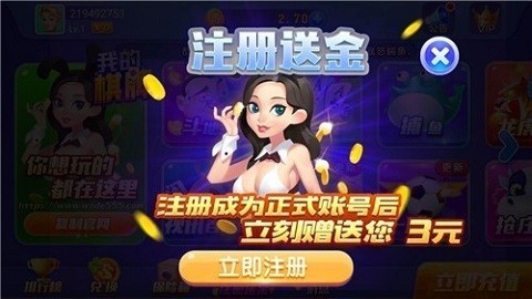 万亿