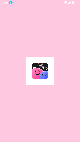 Love输入法