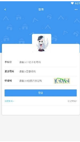 玖玖游戏社区