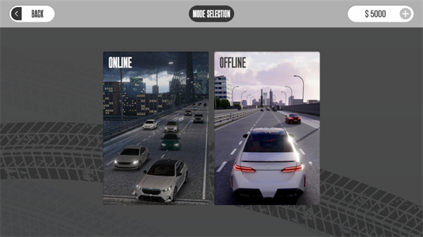 梦想之路Online