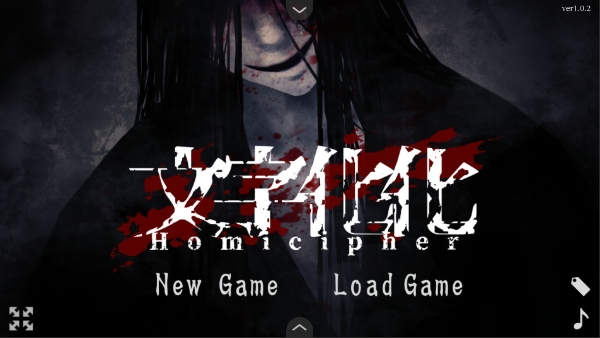 文字化化