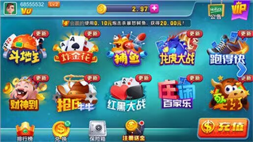 快玩炸翻天80000金币版