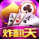 快玩炸翻天80000金币版