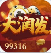 大润发最新版