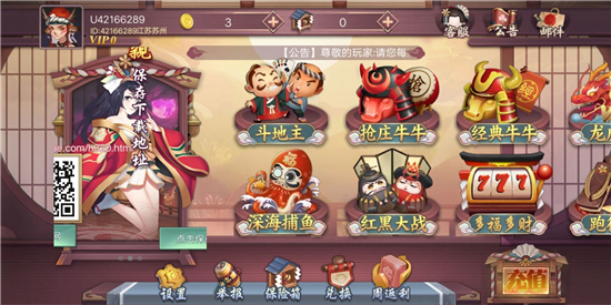 花开旧版本