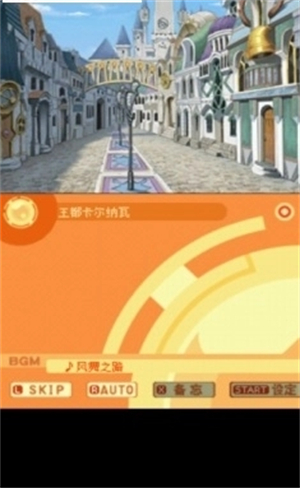 弧光之源2