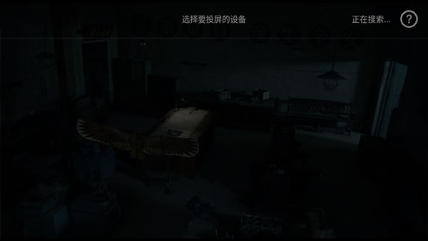 奇米影视盒