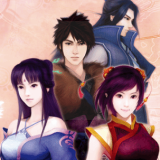 仙剑奇侠传4重制版