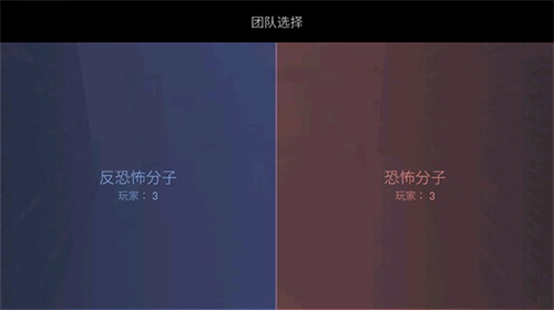 cs反恐精英手机版