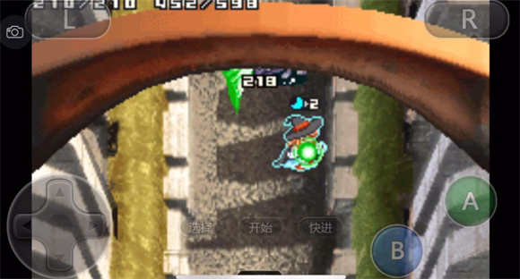 gba光明之魂2
