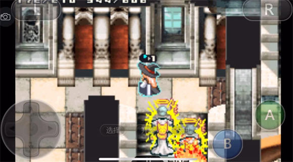 gba光明之魂2