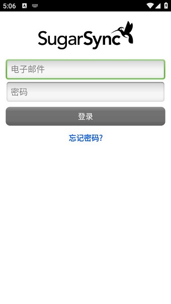 sugarsync