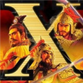三国志10手机版