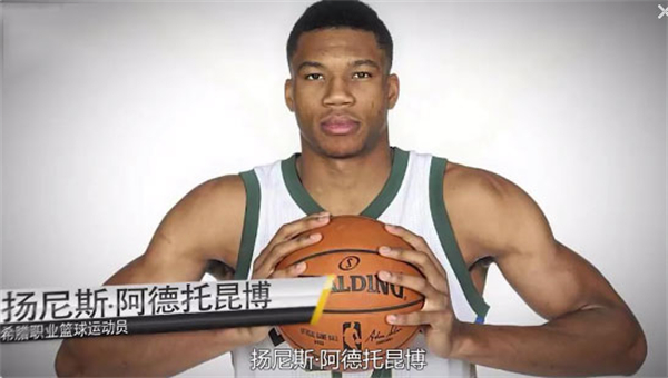 nba2k22手游