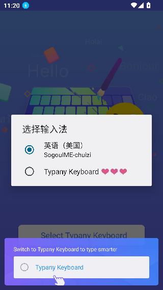 Typany安卓版