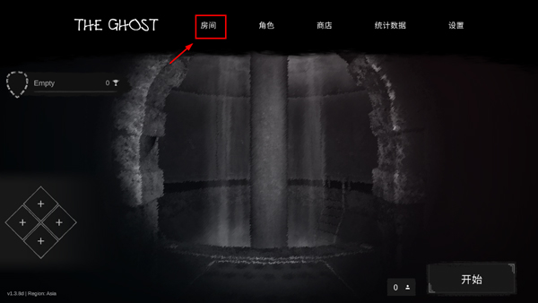 The Ghost