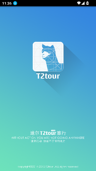 51地图