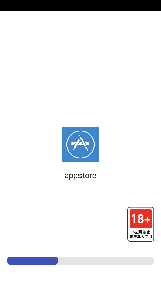 apple store安卓版