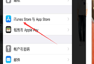 apple store安卓版