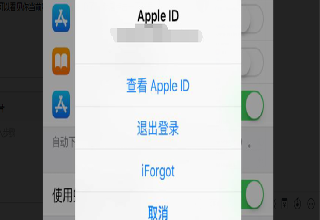 apple store安卓版