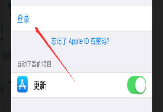 apple store安卓版