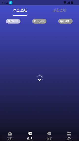 主题君