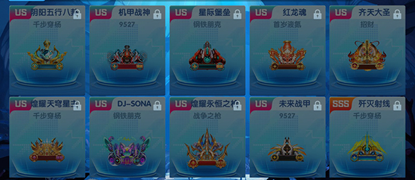 鱼丸捕鱼大作战9周年版