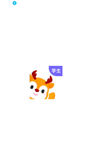 U学教育