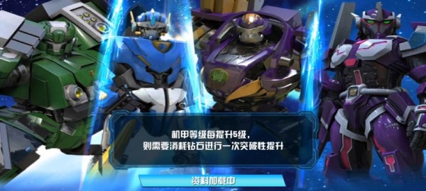 机战王单机版