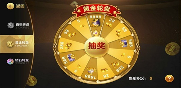 荣耀官方APP