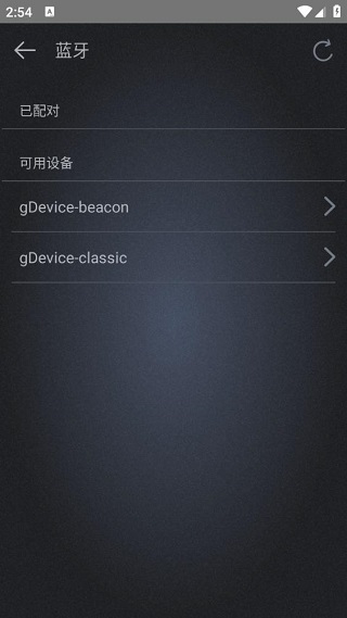 麦克风扩音器