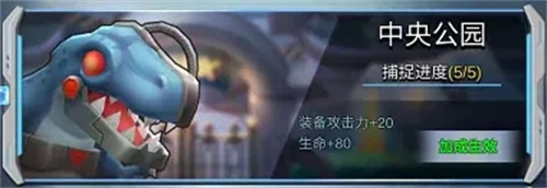 炮打僵尸