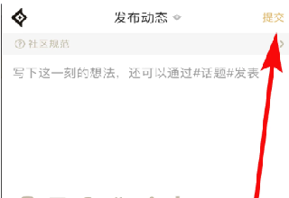 DNF计算器