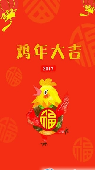 房牛加
