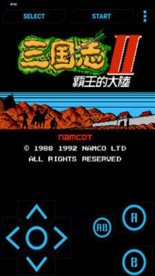 三国志2霸王的大陆复刻版