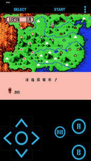 三国志2霸王的大陆复刻版