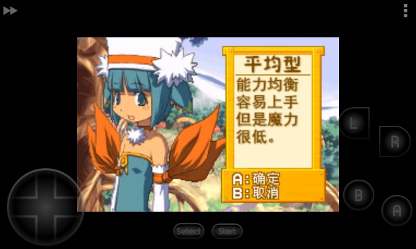 召唤之夜3