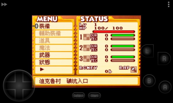 召唤之夜3