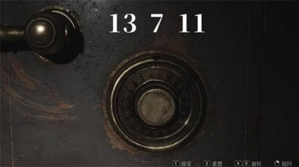 寂静岭2重制版
