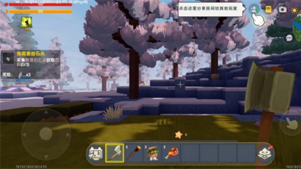 迷你世界2020年最新版