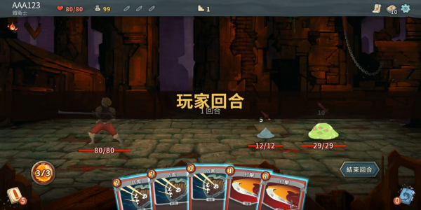 罪恶尖塔手机版