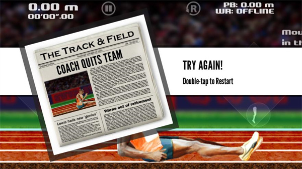 QWOP