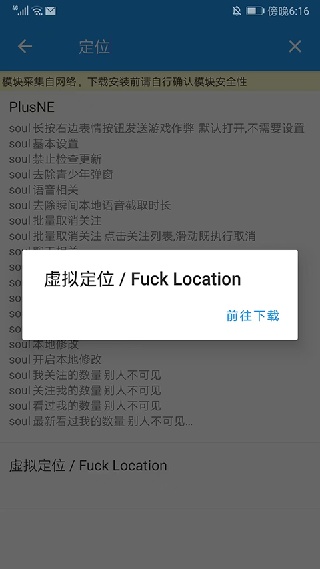 团团分身