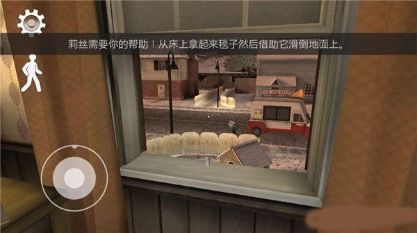 恐怖冰淇淋6无限子弹版