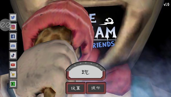 恐怖冰淇淋6无限子弹版