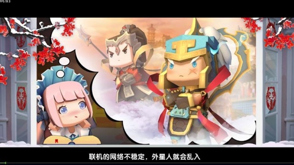 迷你世界星球版